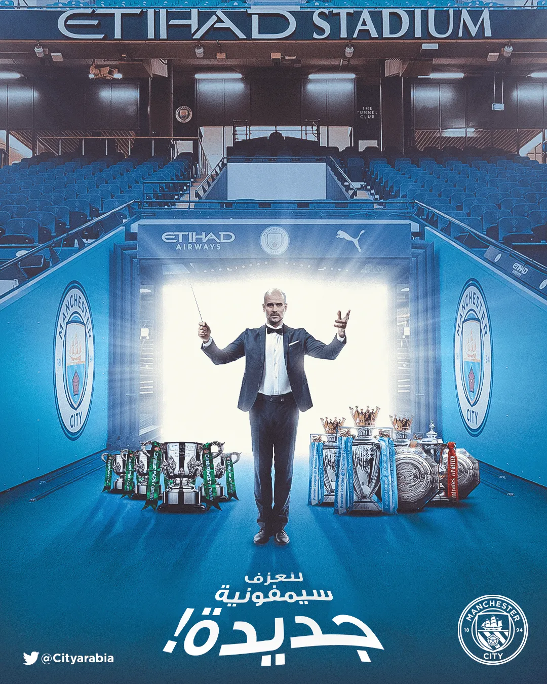 Manchester City F.C. - 3