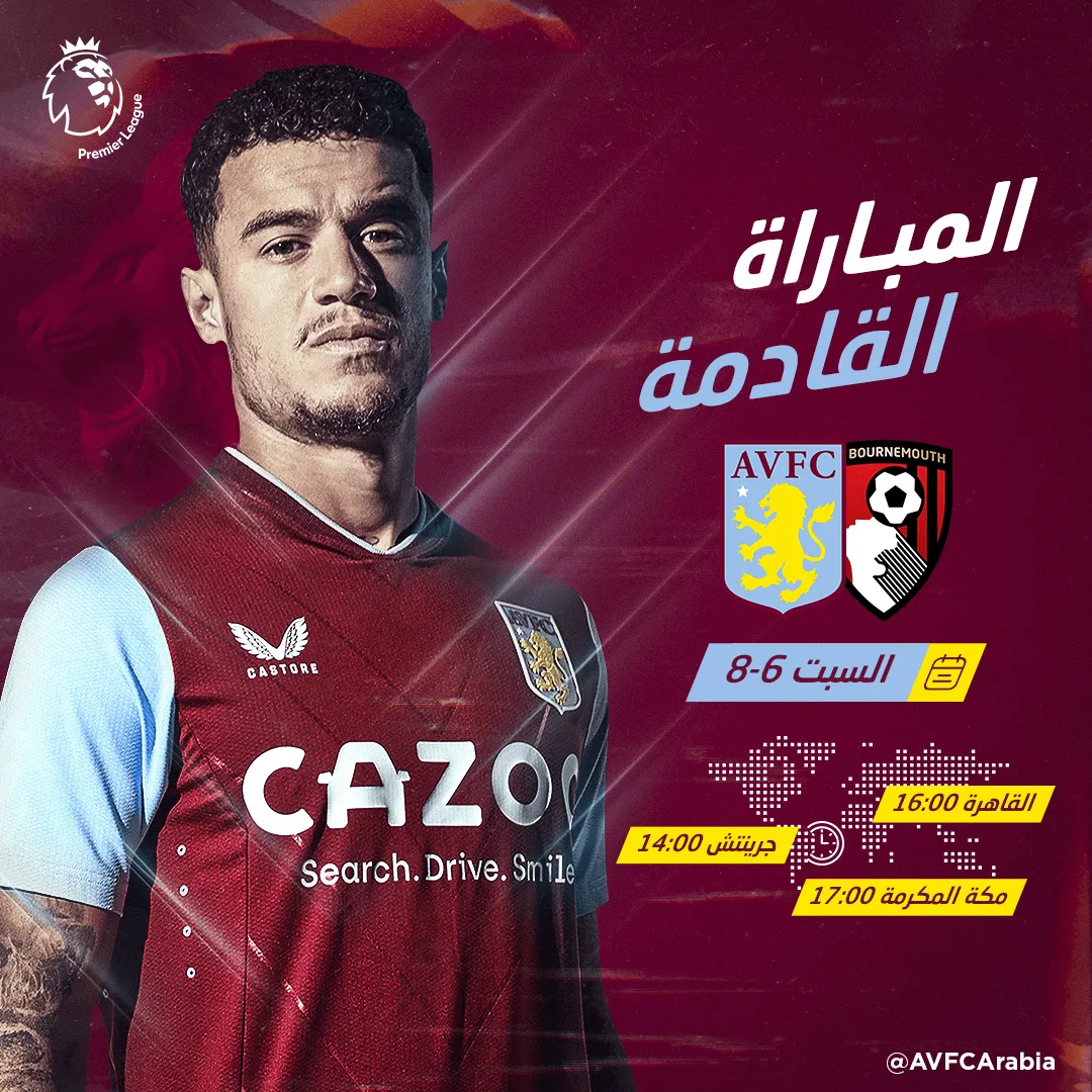 Aston Villa F.C. - 9