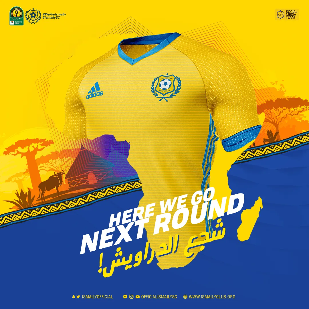Ismaily Sporting Club - 11